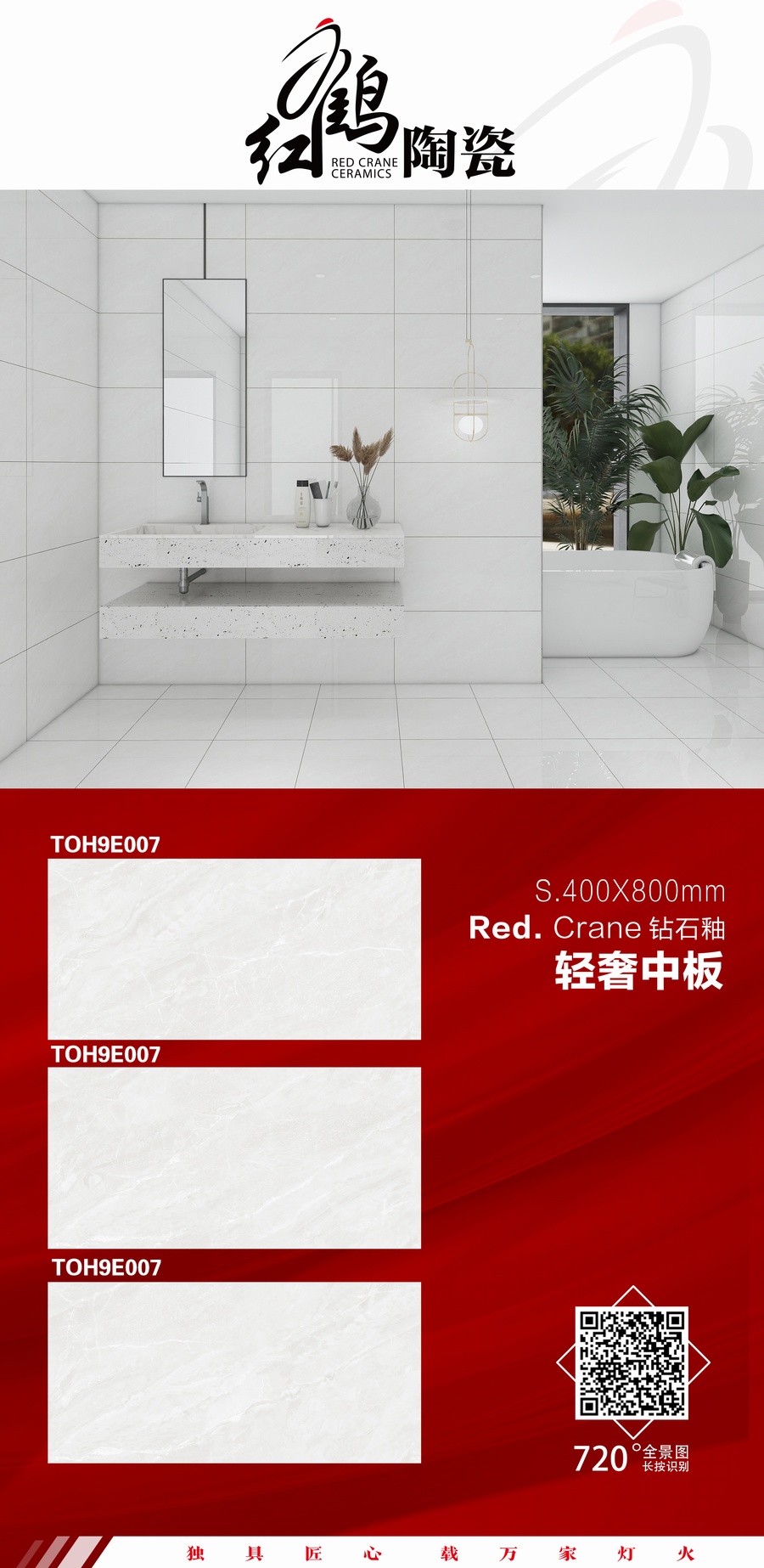 mmexport1661685000809.jpg